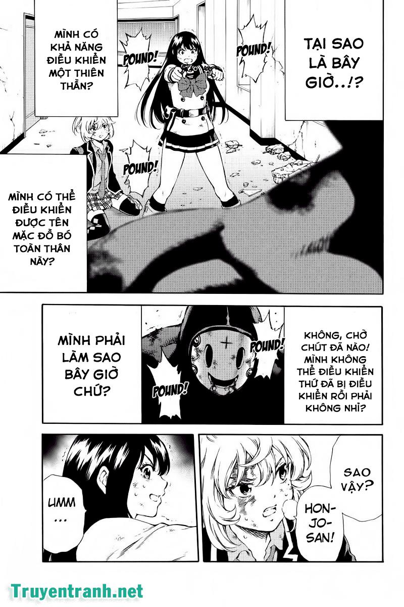 Tenkuu Shinpan Chapter 148 - 15