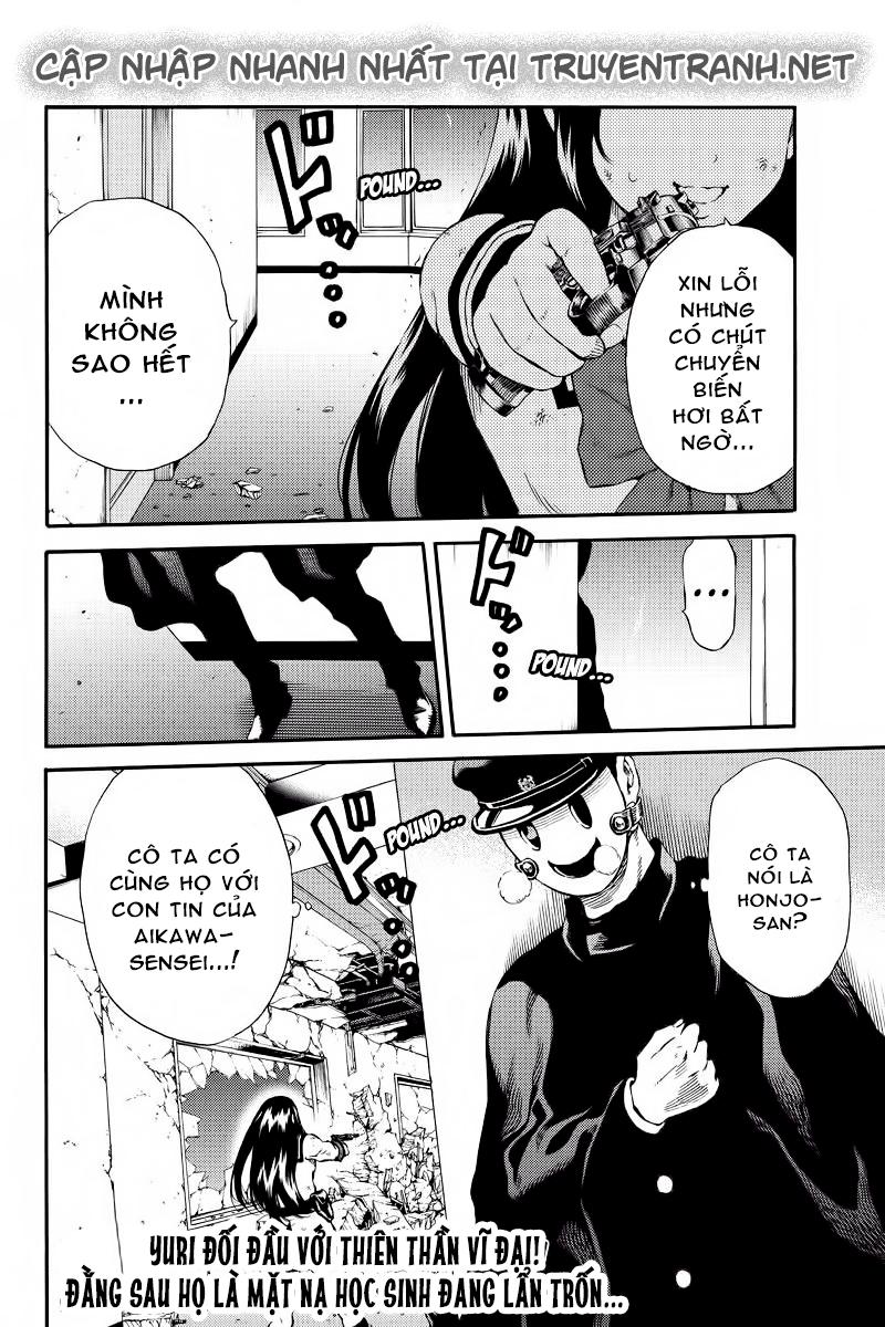 Tenkuu Shinpan Chapter 148 - 16