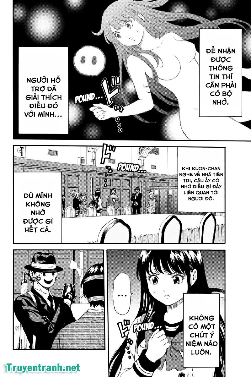 Tenkuu Shinpan Chapter 152 - 2