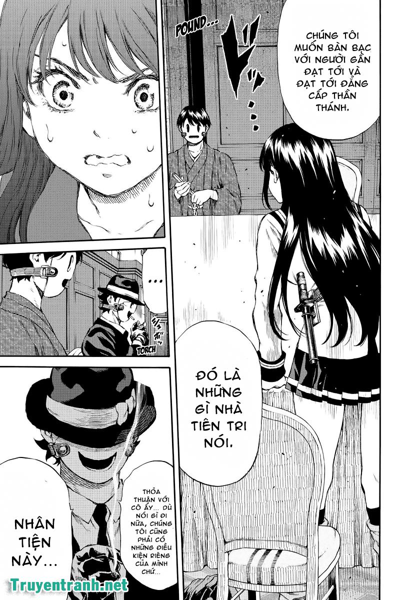 Tenkuu Shinpan Chapter 152 - 11