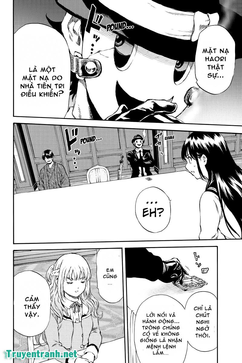 Tenkuu Shinpan Chapter 152 - 12