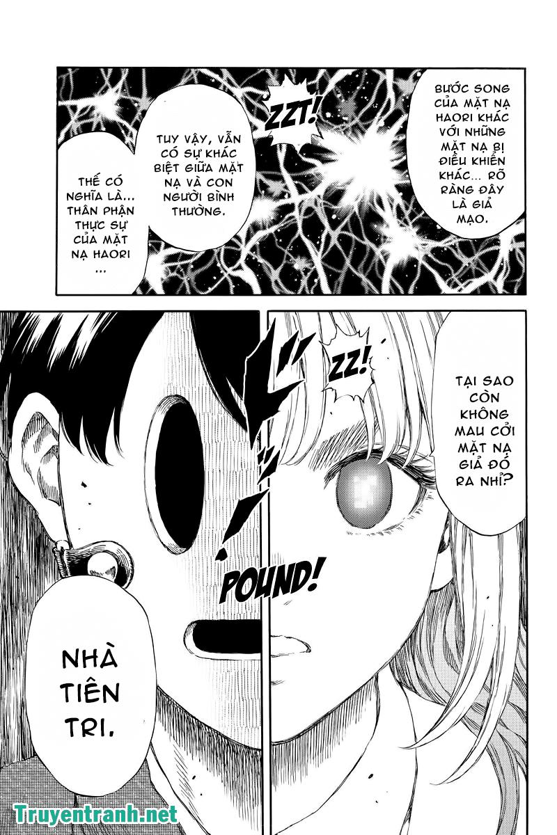 Tenkuu Shinpan Chapter 152 - 13