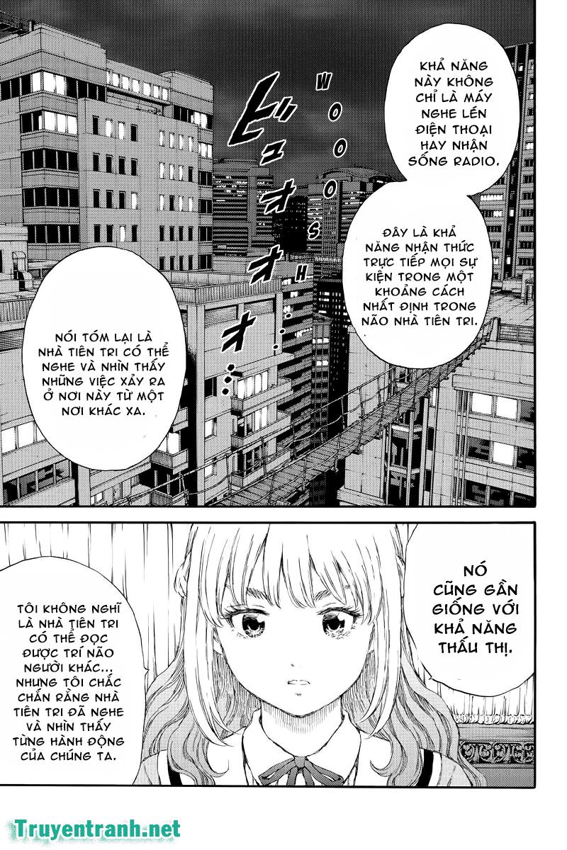 Tenkuu Shinpan Chapter 152 - 5