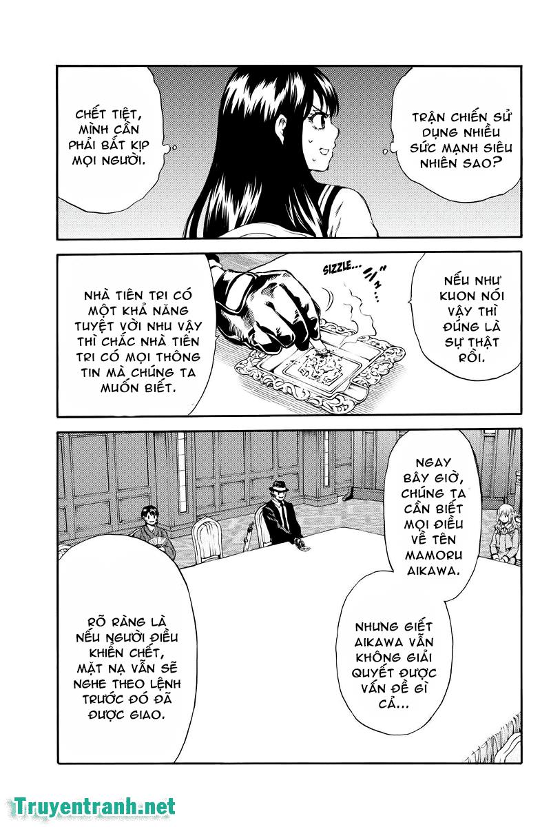 Tenkuu Shinpan Chapter 152 - 7