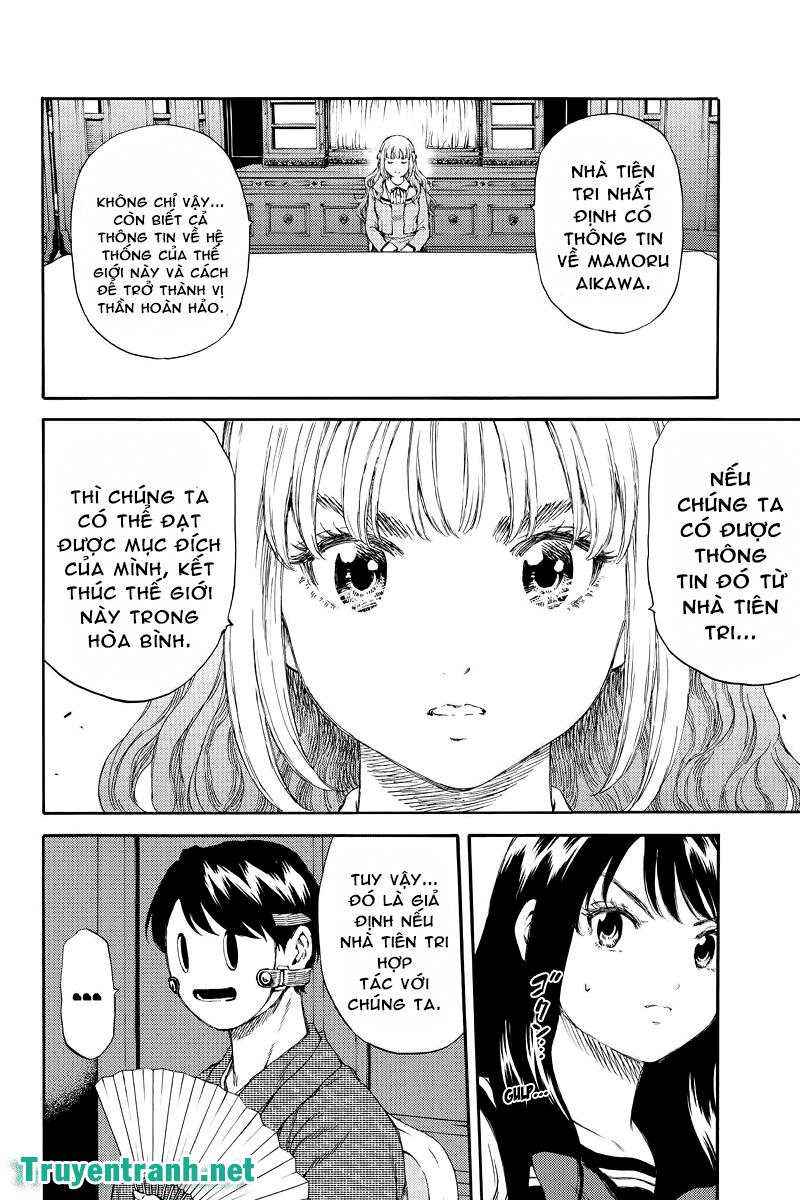 Tenkuu Shinpan Chapter 152 - 8