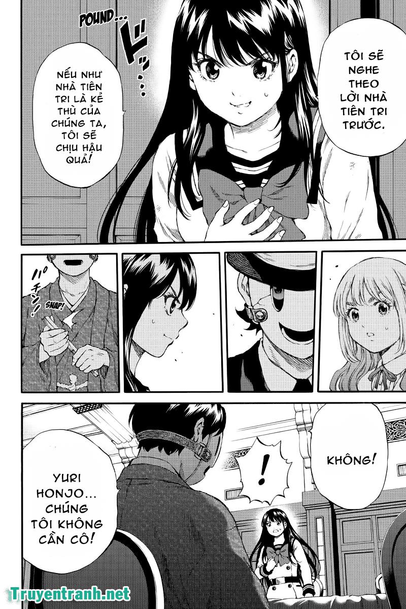 Tenkuu Shinpan Chapter 152 - 10