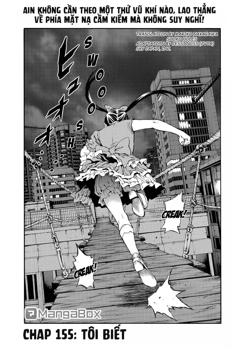 Tenkuu Shinpan Chapter 155 - 1