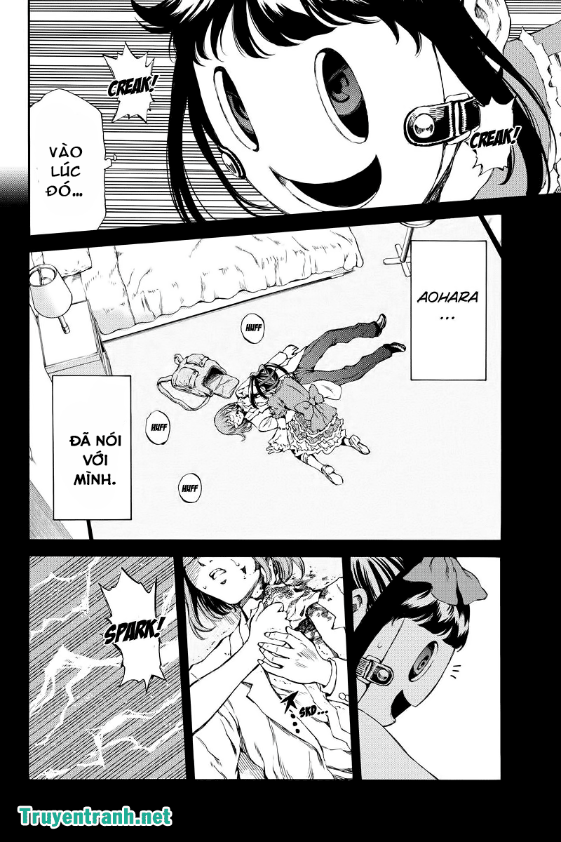 Tenkuu Shinpan Chapter 155 - 2