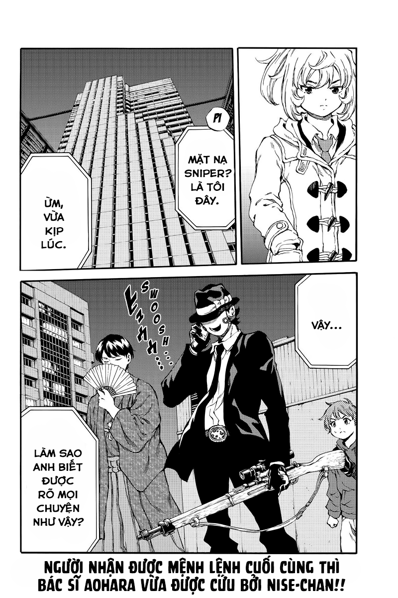 Tenkuu Shinpan Chapter 155 - 16