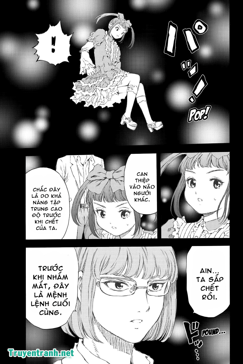 Tenkuu Shinpan Chapter 155 - 3