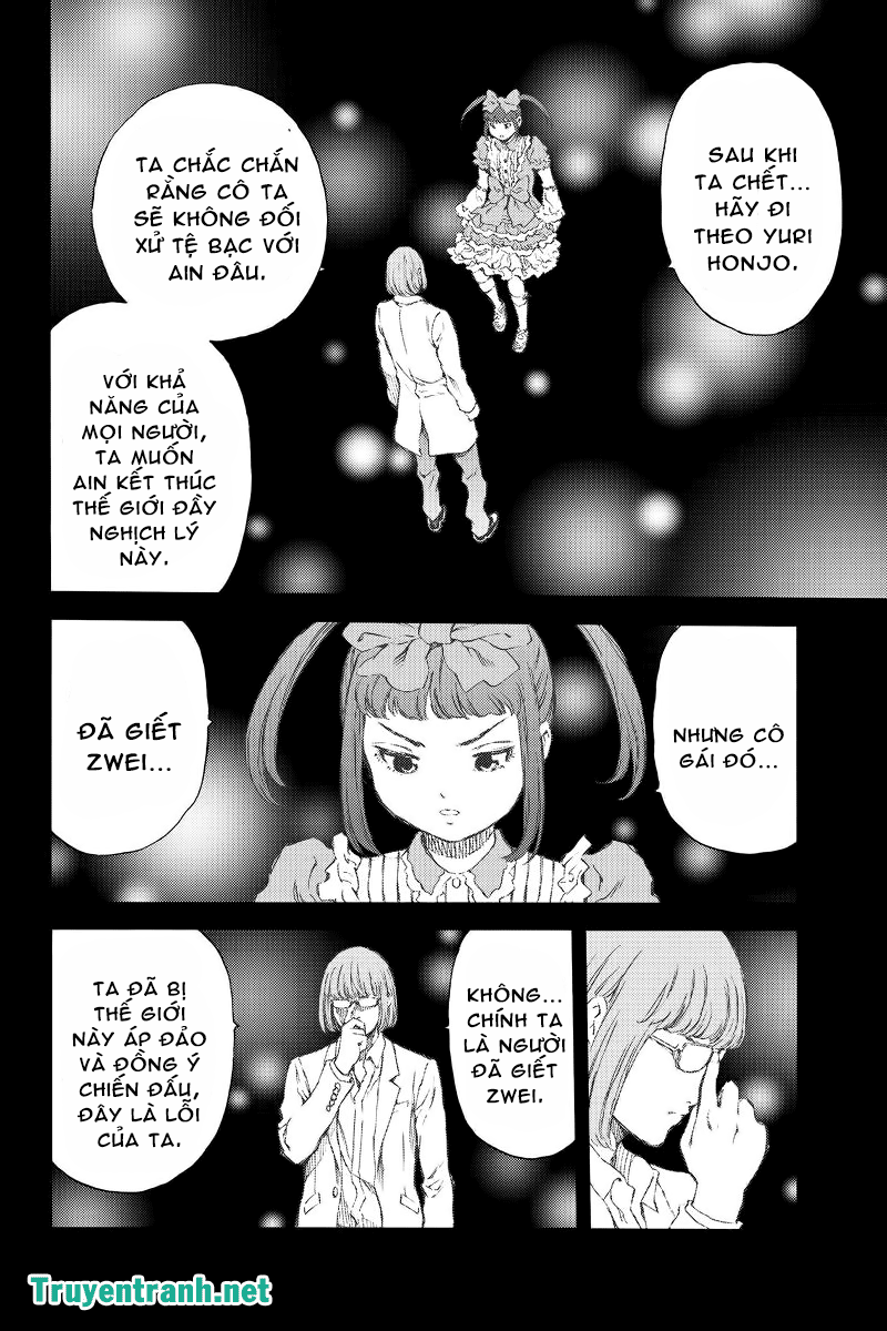 Tenkuu Shinpan Chapter 155 - 4