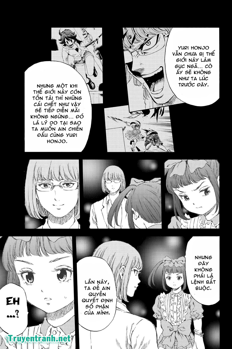 Tenkuu Shinpan Chapter 155 - 5