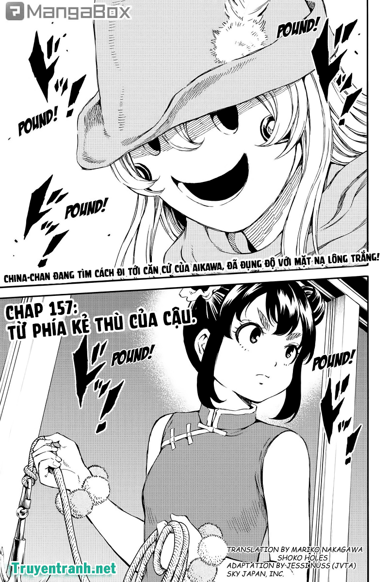 Tenkuu Shinpan Chapter 157 - 1