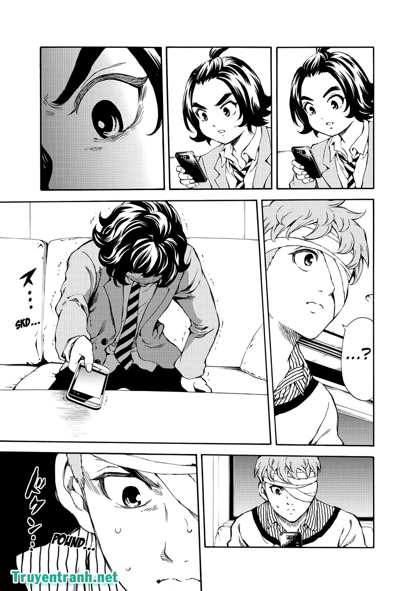 Tenkuu Shinpan Chapter 157 - 13