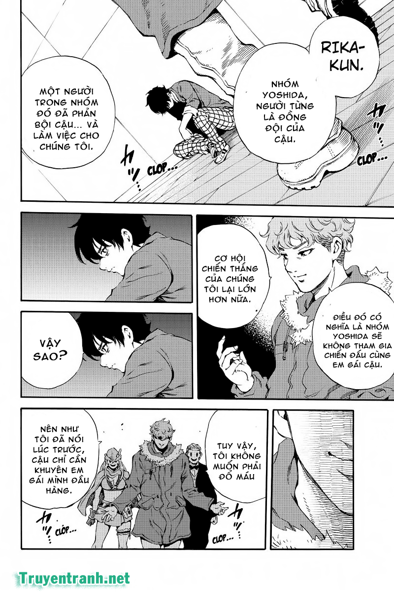 Tenkuu Shinpan Chapter 161 - 11