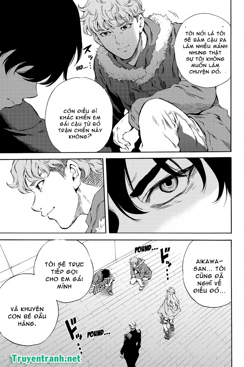 Tenkuu Shinpan Chapter 161 - 12