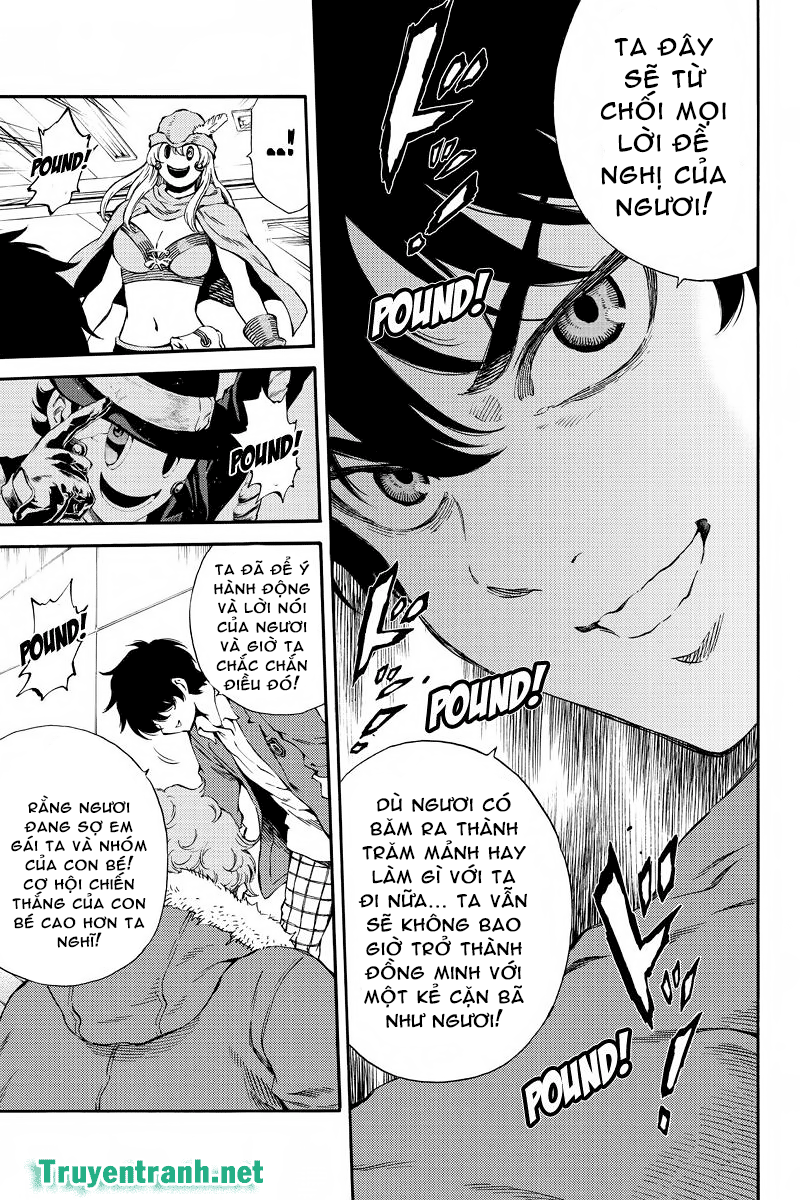 Tenkuu Shinpan Chapter 161 - 14