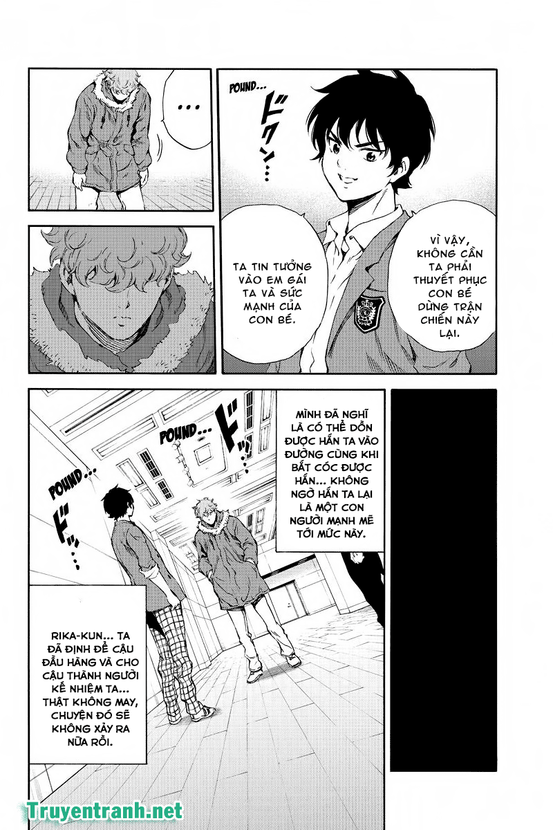 Tenkuu Shinpan Chapter 161 - 15