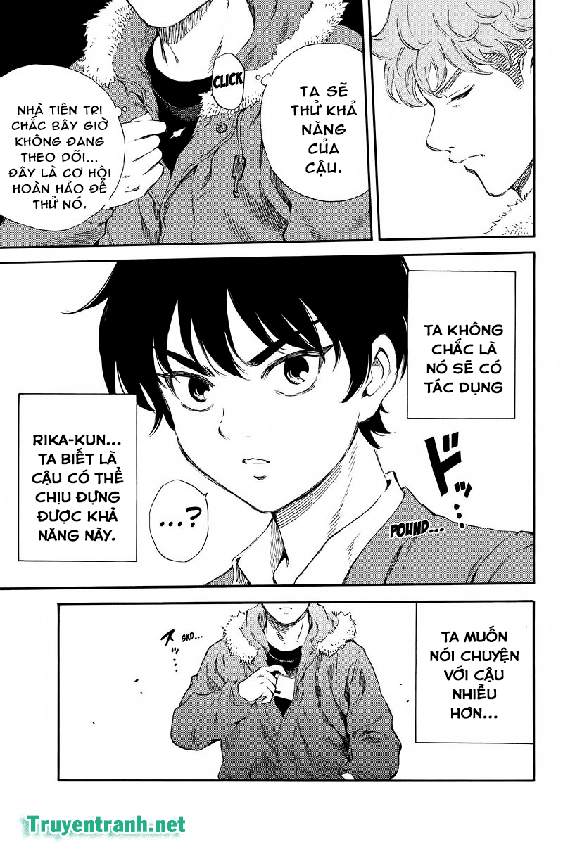 Tenkuu Shinpan Chapter 161 - 16