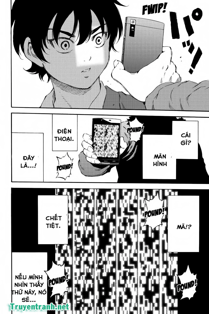 Tenkuu Shinpan Chapter 161 - 17