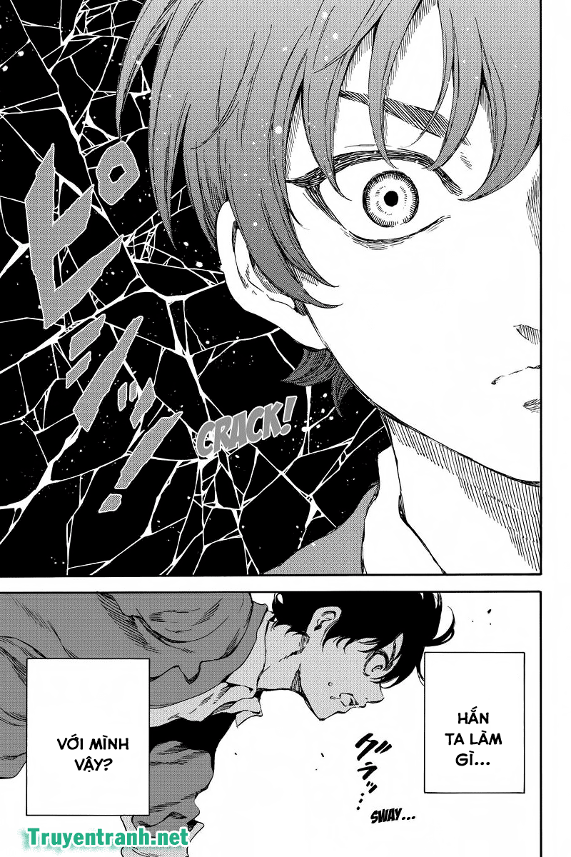 Tenkuu Shinpan Chapter 161 - 18