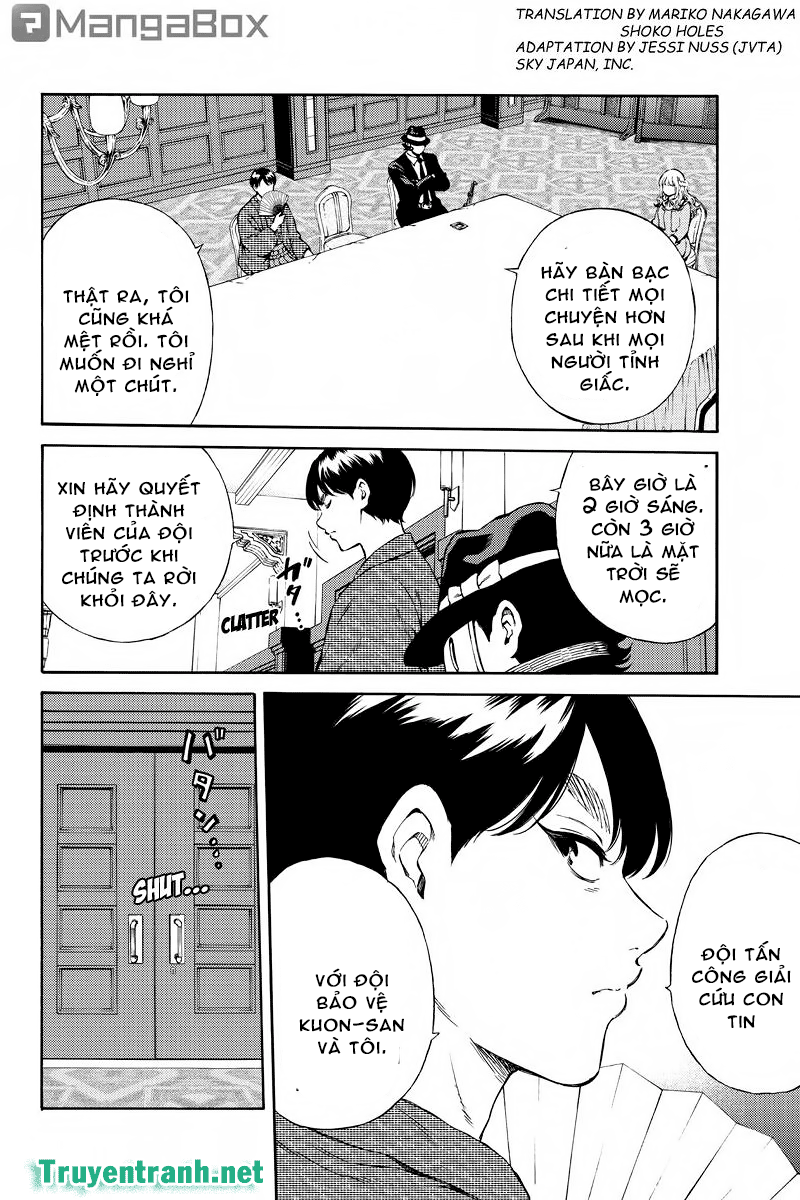 Tenkuu Shinpan Chapter 161 - 3