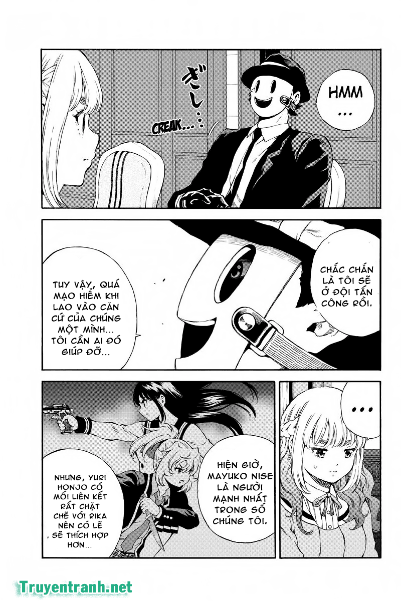 Tenkuu Shinpan Chapter 161 - 4