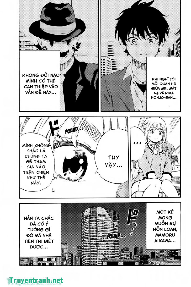 Tenkuu Shinpan Chapter 161 - 6