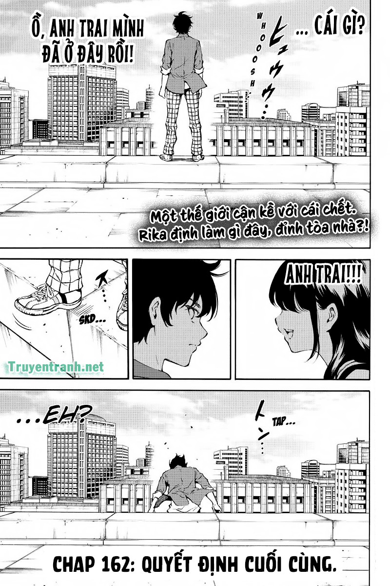 Tenkuu Shinpan Chapter 162 - 1