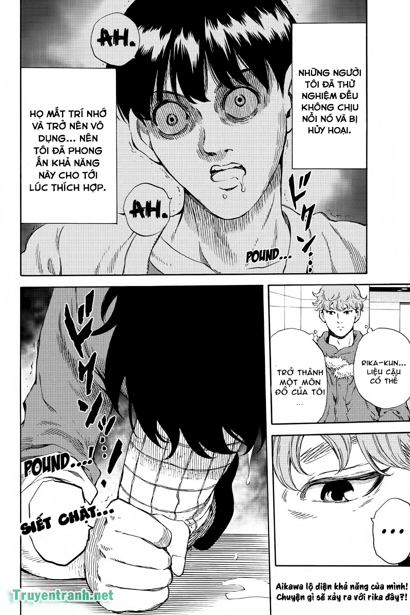 Tenkuu Shinpan Chapter 162 - 15