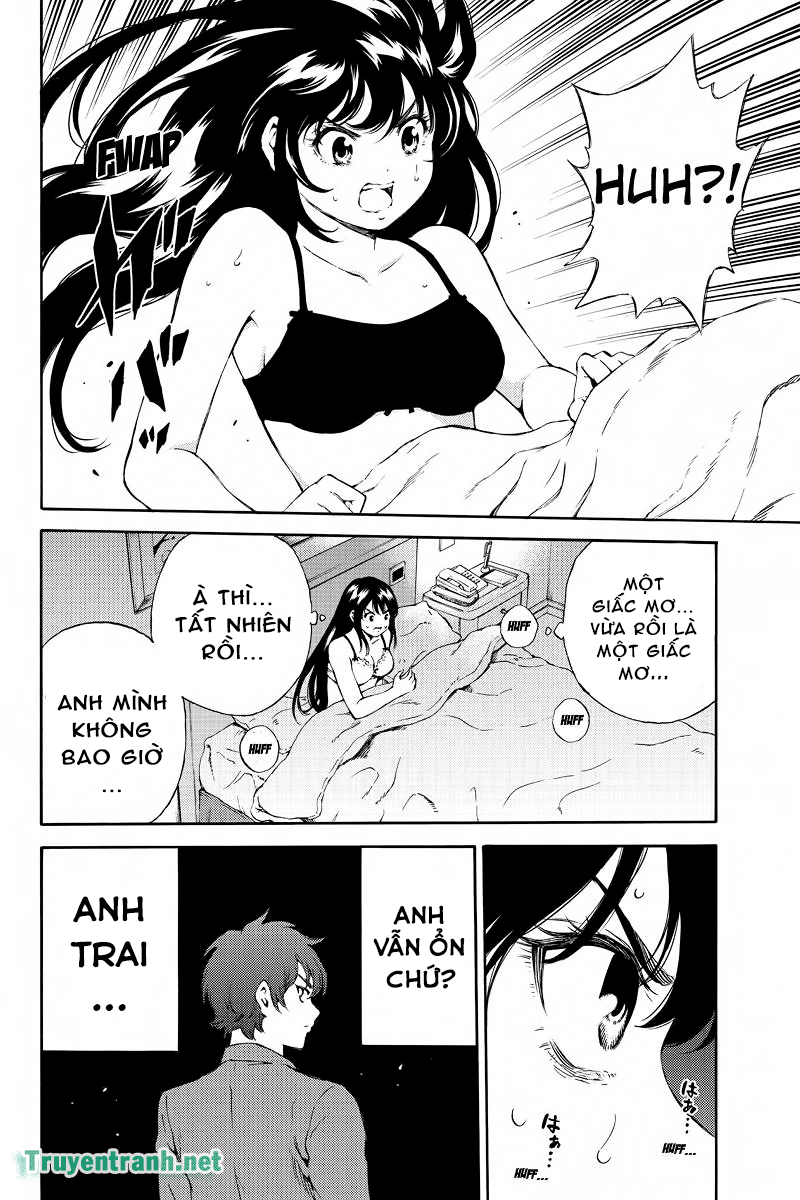 Tenkuu Shinpan Chapter 162 - 3