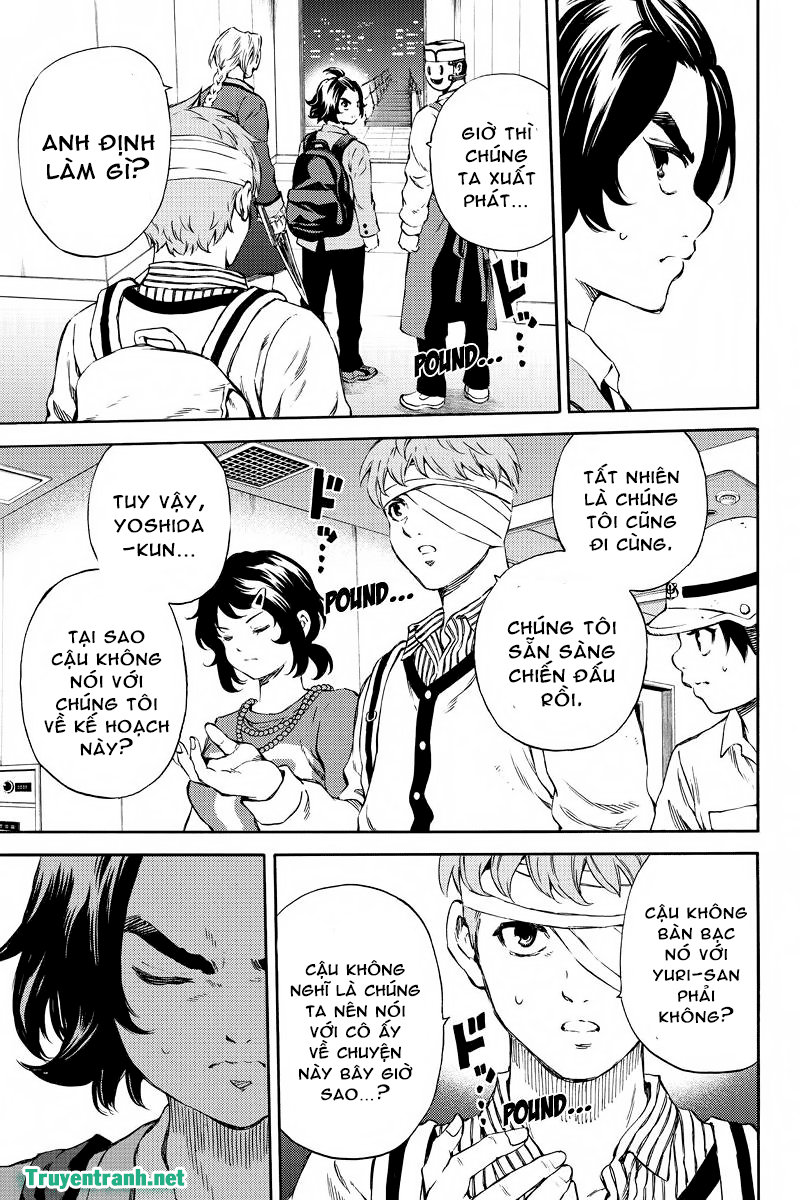 Tenkuu Shinpan Chapter 164 - 12