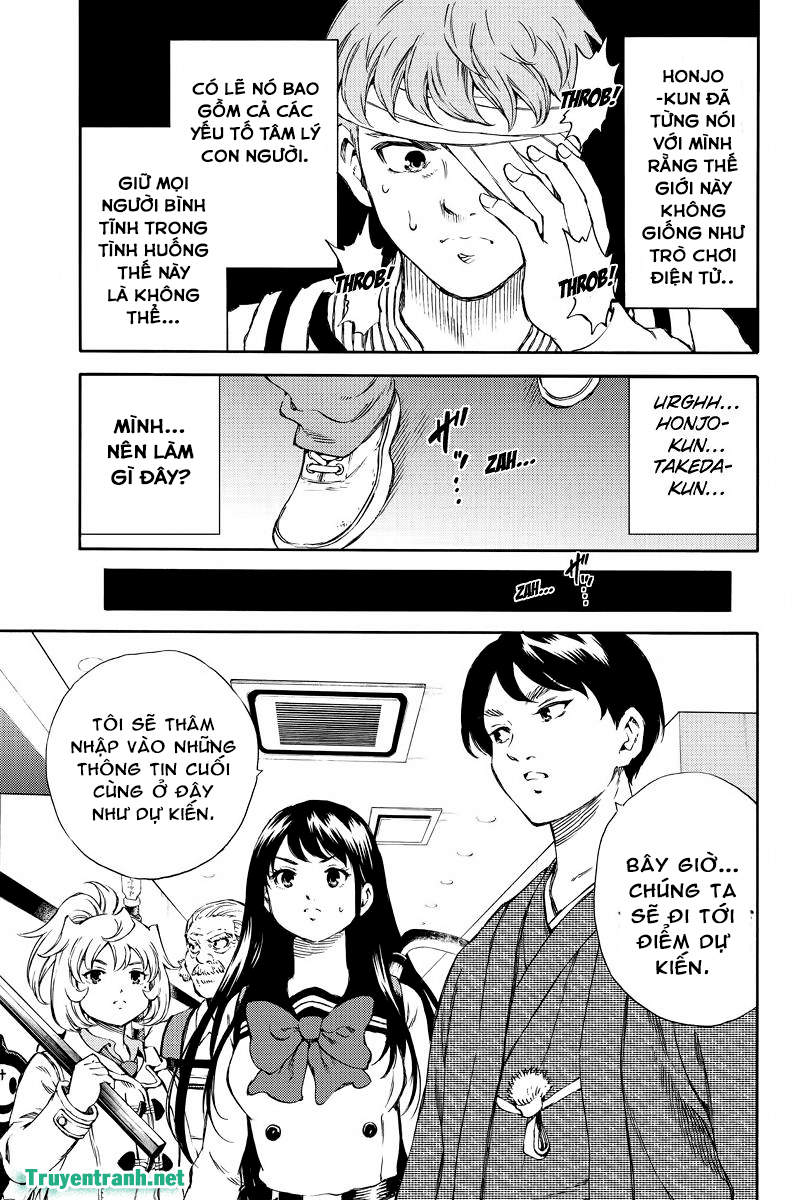 Tenkuu Shinpan Chapter 164 - 16