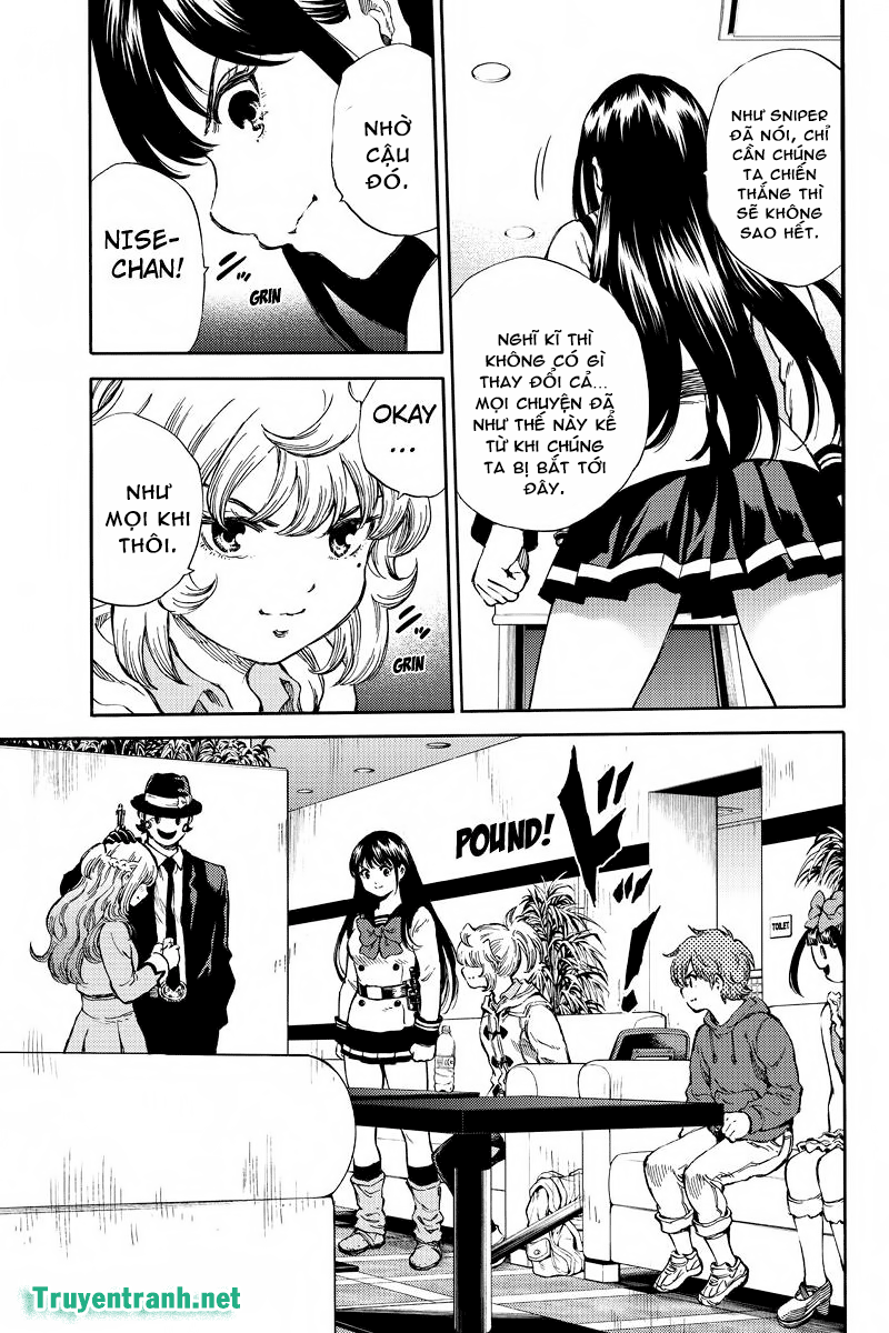 Tenkuu Shinpan Chapter 165 - 16