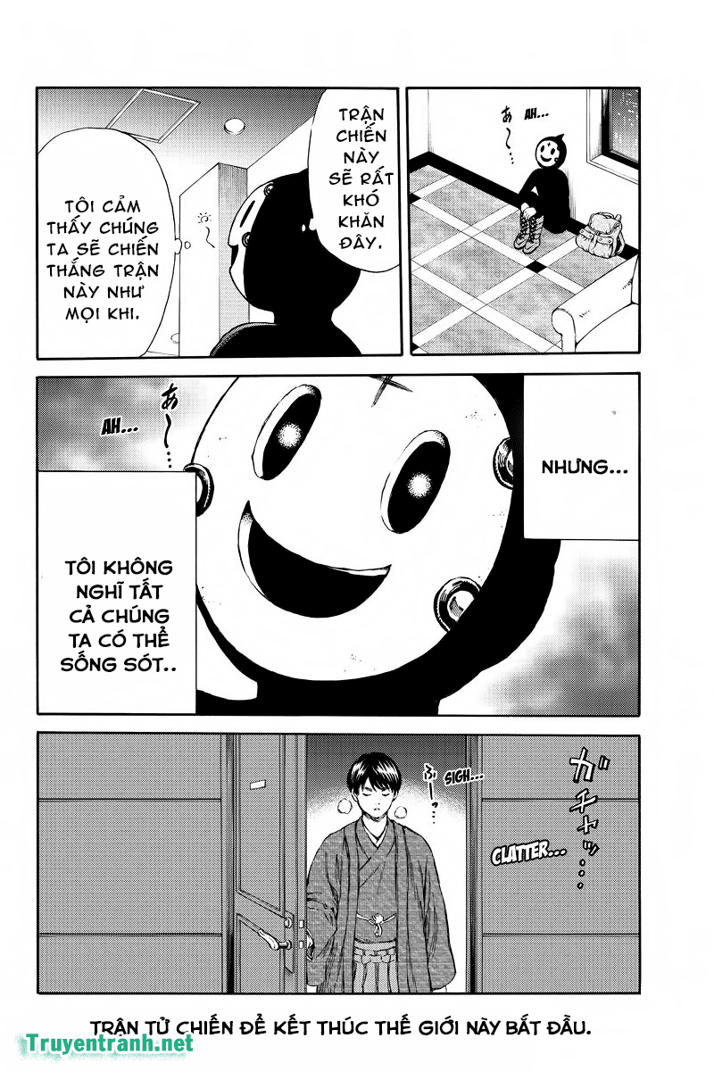 Tenkuu Shinpan Chapter 165 - 17