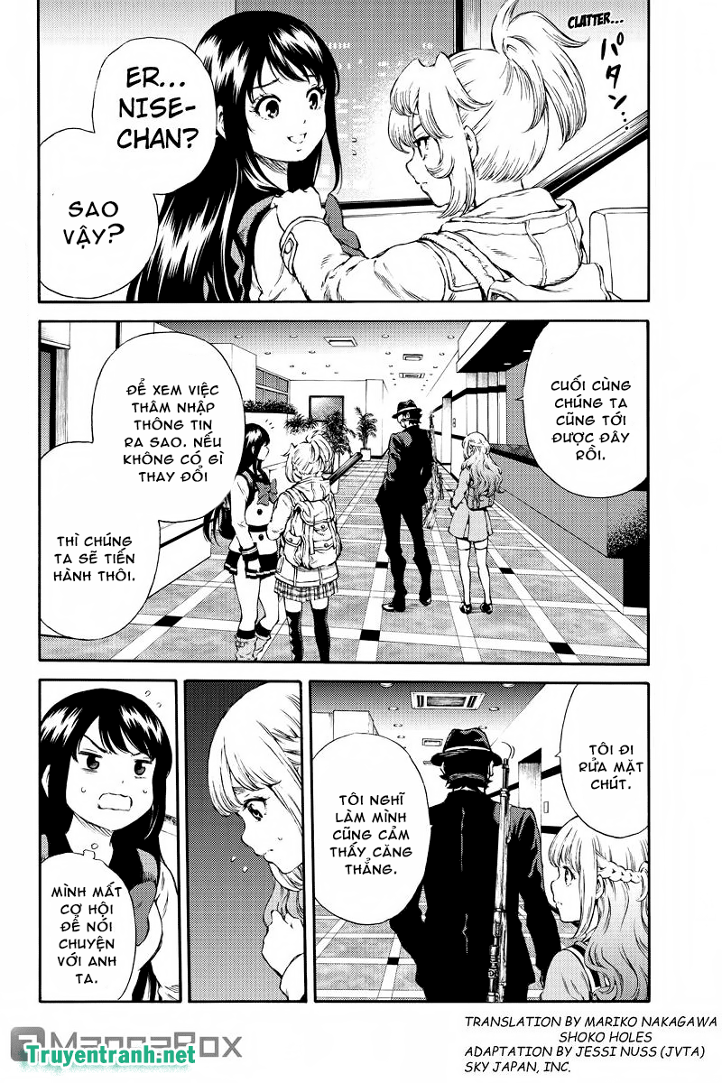 Tenkuu Shinpan Chapter 165 - 3