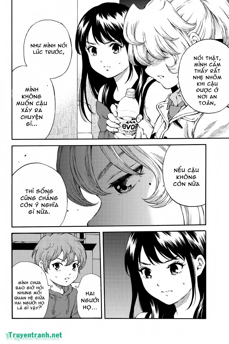 Tenkuu Shinpan Chapter 165 - 5