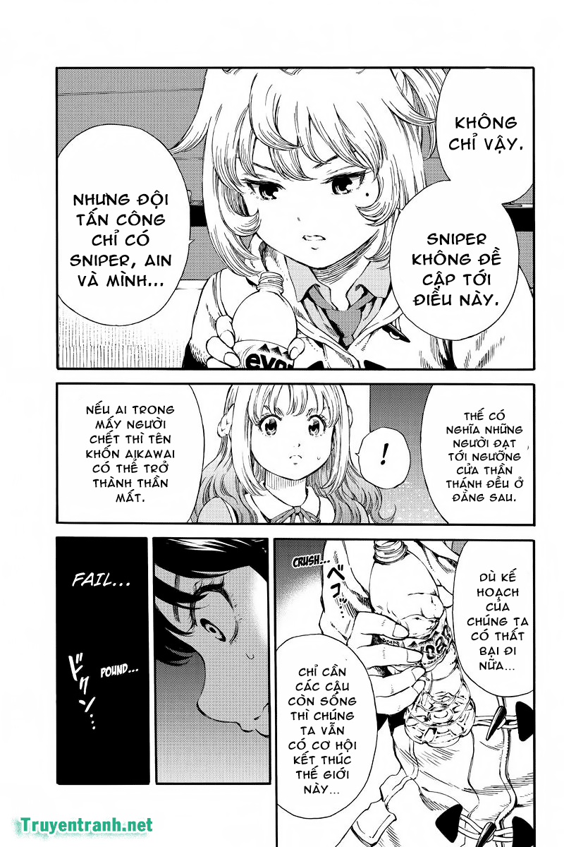 Tenkuu Shinpan Chapter 165 - 6