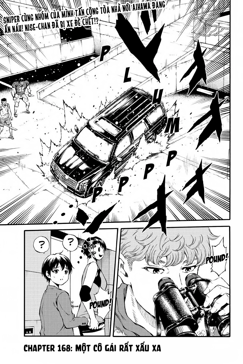 Tenkuu Shinpan Chapter 168 - 2