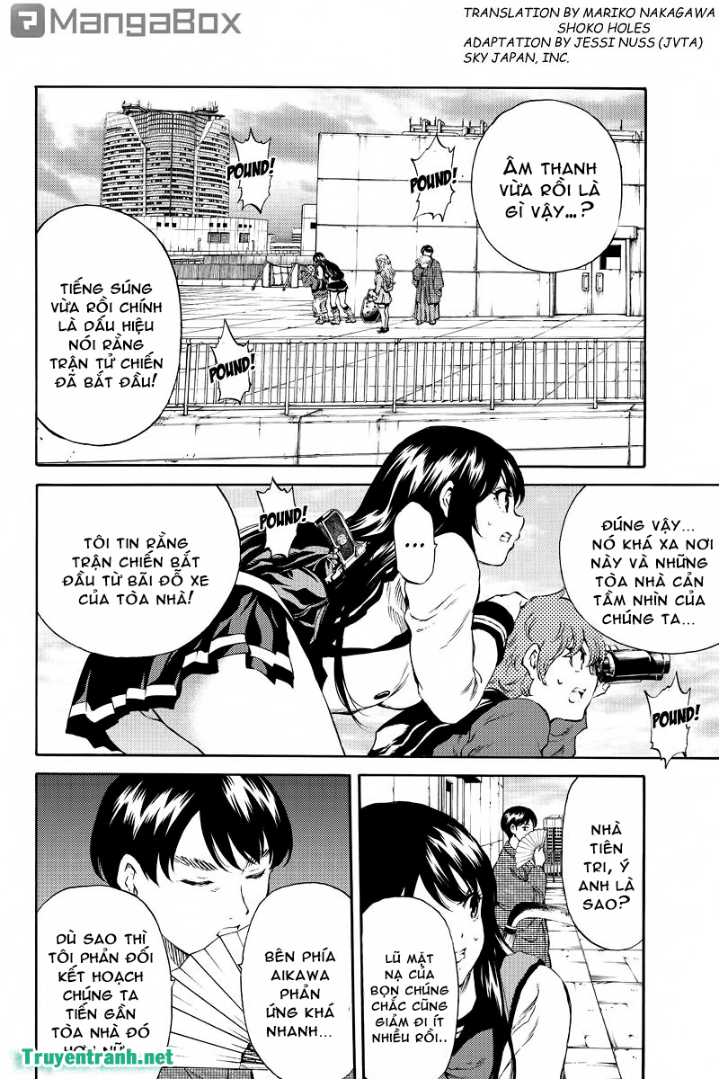 Tenkuu Shinpan Chapter 168 - 3