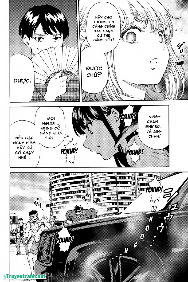 Tenkuu Shinpan Chapter 168 - 5