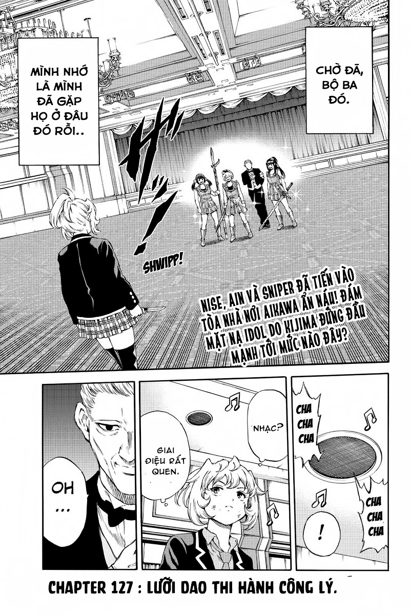 Tenkuu Shinpan Chapter 170 - 2