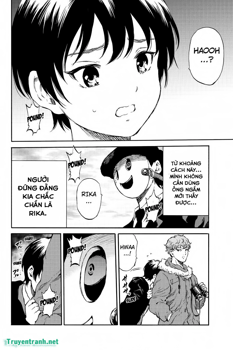 Tenkuu Shinpan Chapter 170 - 15