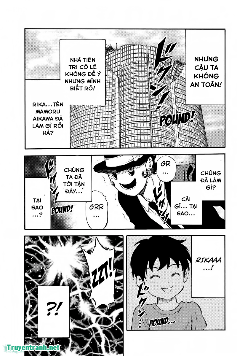Tenkuu Shinpan Chapter 170 - 16