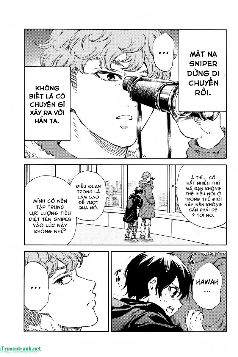 Tenkuu Shinpan Chapter 171 - 12