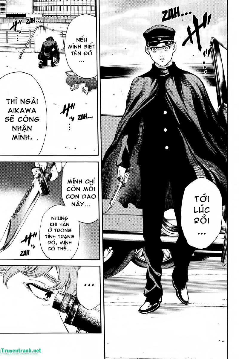 Tenkuu Shinpan Chapter 171 - 14