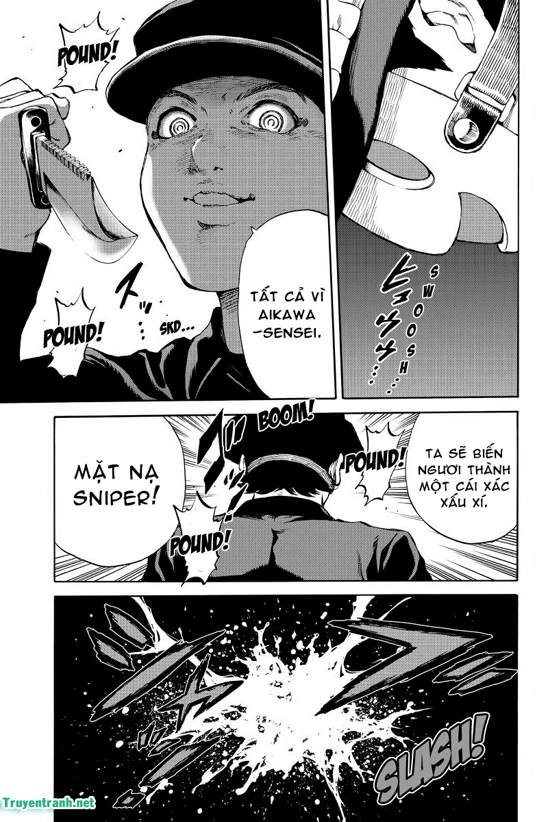 Tenkuu Shinpan Chapter 171 - 16