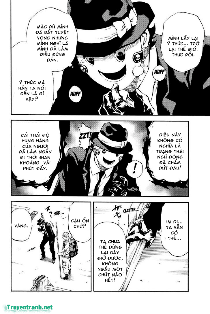 Tenkuu Shinpan Chapter 173.5 - 3