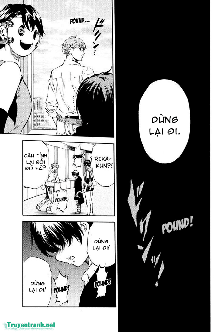 Tenkuu Shinpan Chapter 173.5 - 8