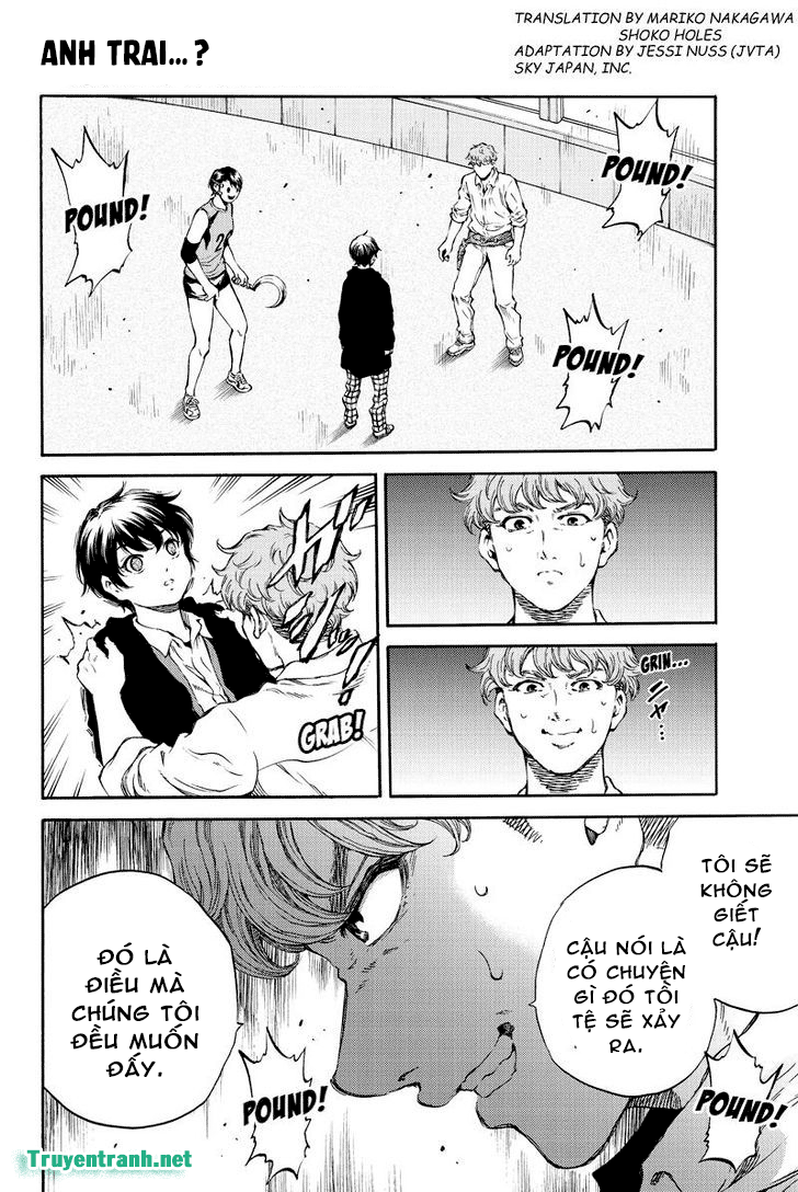 Tenkuu Shinpan Chapter 174 - 3